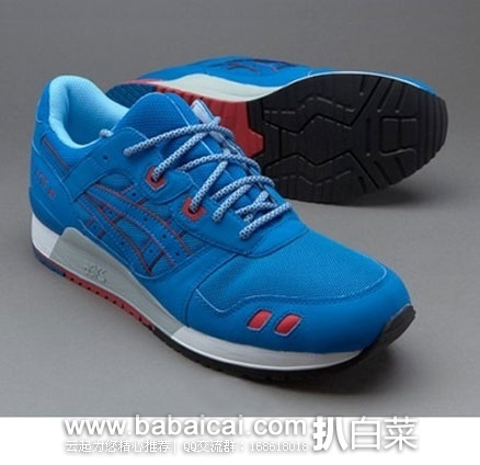 英国亚马逊:ASICS 亚瑟士 GEL-LYTE 3代 男女款中性复古跑鞋 原价£95,现£34,直邮退税实付£28.33,直邮含税到手¥340