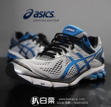 6PM：ASICS 亚瑟士 Gt-1000 4 男款 稳定型跑鞋 （原价$90，现降至$49.99），公码9折$44.99