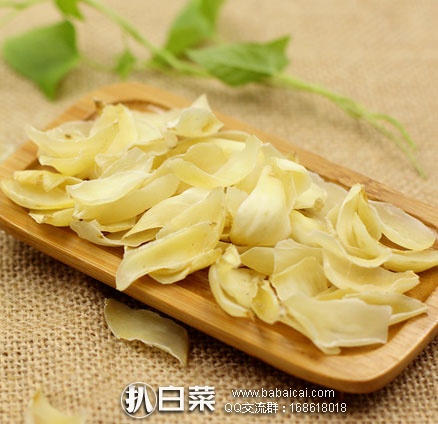 baiheo095rcuahanban-1