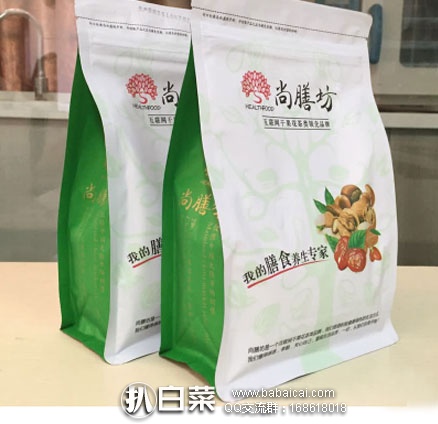 baiheo095rcuahanban-3