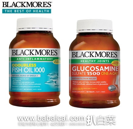 澳洲Royyoungchemist药房：【关爱父母健康套装】BLACKMORES 澳佳宝 鱼油胶囊  1000mgx400粒+维骨力/硫酸氨基葡萄糖营养片1500mg 180片