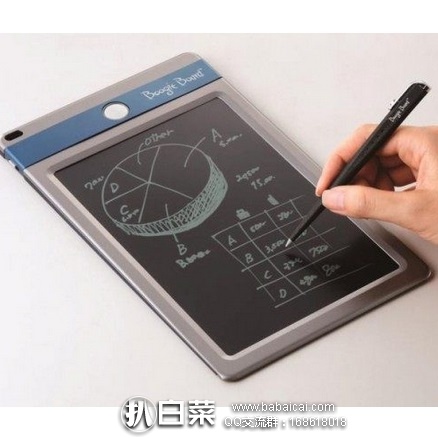 亚马逊中国：Boogie Board Jot 8.5英寸LCD屏电子黑板 特价￥166包邮