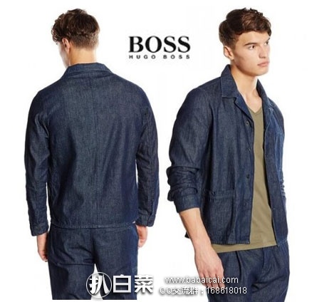 Boss Orange 雨果博斯 橙标系列 男士 纯棉牛仔外套 英国亚马逊:Boss Orange 雨果博斯 橙标系列 男士 纯棉牛仔外套 原价£169,现降至£58.48,直邮退税后£48.73