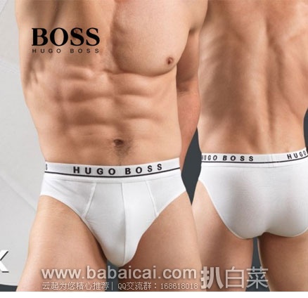 bossaientarcuahanban-1