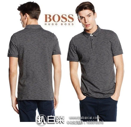 英国亚马逊：Boss Orange 雨果博斯 橙标系列 男士 纯棉 细断点条纹Polo衫 原价£75，现降至£37.72，直邮退税后£31.43