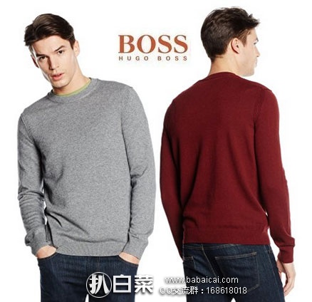 英国亚马逊：HUGO BOSS 雨果博斯 橙标 男士 圆领羊毛混纺毛衣 原价£99，现降至£40，直邮退税后£33.33