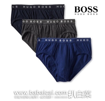 HUGO BOSS 男士纯棉内裤3条装 原价$30，现$18.64，直邮含税到手￥57/条