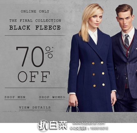 Brooks Brothers布克兄弟官网:清仓区低至3折,全场男女服饰自动额外85折优惠!