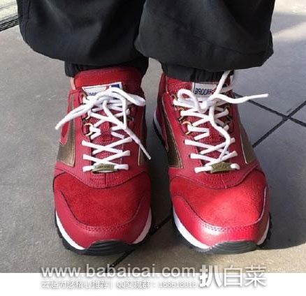 brooksaientarcuahanban-2