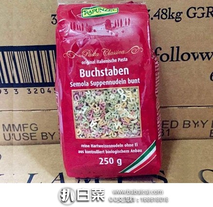 德国保镖大药房:Rapunzel 长发公主 有机蔬菜菜汁 字母面/意大利面 250g 特价€1.95(约¥15)