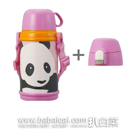 caldaientarcuahanban-1