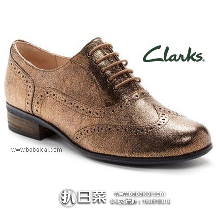 法国亚马逊:Clarks 其乐 Hamble Oak 女士 真皮烤花 仿蛇皮纹圆头皮鞋 现€60.87,优惠码折后€35.16
