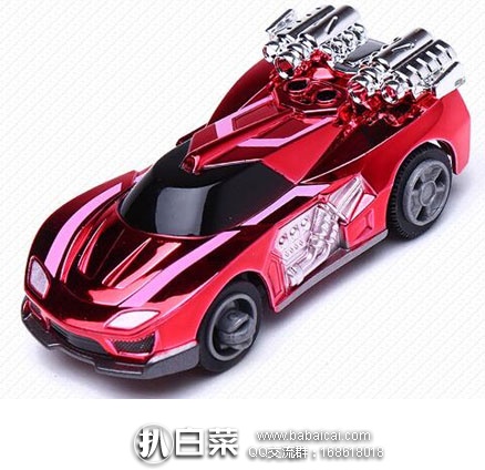 天猫商城：正版 奥迪双钻 零速争霸 标准系列四驱车 现售价￥25.9，领取￥25-20优惠券，实付只要￥5.9包邮