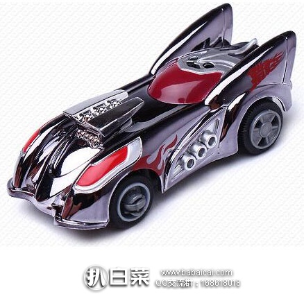 天猫商城：正版 奥迪双钻 零速争霸 标准系列四驱车 现售价￥25.9，领取￥25-20优惠券，实付只要￥5.9包邮