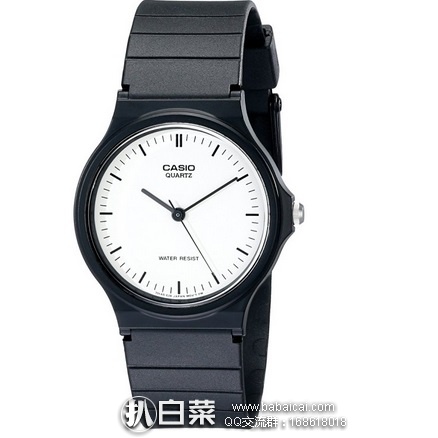 Casio 卡西欧 MQ24-7E 男士黑色休闲腕表 历史新低.95,直邮到手仅¥91
