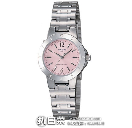 casioofo095rcuahanban-1