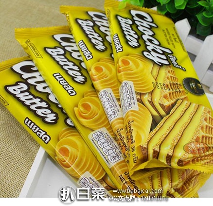 淘宝Taobao:泰国 Chocky butter 黄油威化夹心饼干(14小包)504克 现¥22.9包邮
