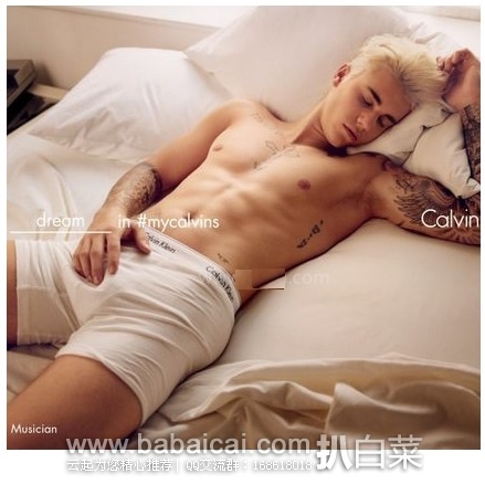 Calvin Klein Modern 男士弹力平角内裤2条装 原价$30，现历史新低$13，直邮含税到手约￥59/条