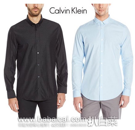 Calvin Klein 男士 Cool Tech Long-Sleeve 免烫纯棉长袖衬衫 Calvin Klein 男士 Cool Tech Long-Sleeve 免烫纯棉长袖衬衫 原价,现特价.99
