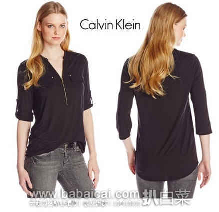 Calvin Klein Solid Half-Zip 女士休闲衫 原价$60，现3.6折$21.55
