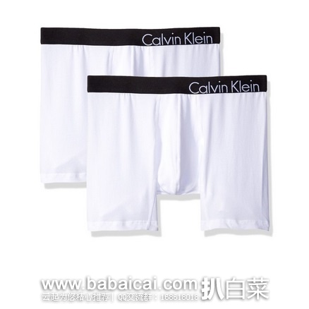 Calvin Klein 男士弹力棉平角内裤2条装 原价$54，现$16.83封顶，直邮含税到手约￥74/条或更便宜