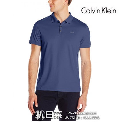 Calvin Klein Liquid 男款纯棉 POLO衫 Calvin Klein Liquid 男款纯棉 POLO衫 原,现降至新低.6