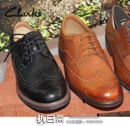 英国亚马逊:Clarks 其乐 Gatley Limit 男士 真皮雕花翼尖牛津鞋 原价£95,现降至£48.59,直邮退税后£40.49