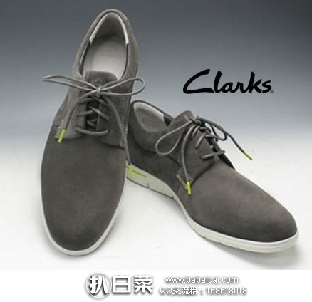 Clarks 其乐 Denner Motion 男款 真皮休闲鞋 英国亚马逊:Clarks 其乐 Denner Motion 男款 真皮休闲鞋 原价£65,现降至£35.75,直邮退税后£29.79