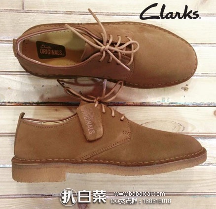 德国亚马逊：Clarks Originals 其乐 London Herren 男士 经典4眼系带沙漠靴 现特价€54.99，直邮退税后€46.21