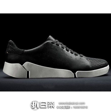 西班牙亚马逊:2016新品!Clarks 其乐 女士真皮三瓣底休闲鞋 现€65.88,用码减€15+直邮退税实付新低€39.45,直邮含税到手¥420