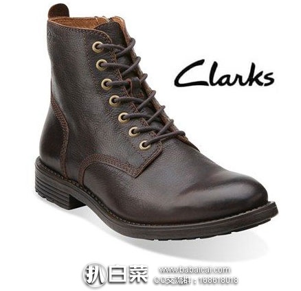 英国亚马逊：Clarks 其乐 男士真皮系带短靴 原价£130，降至£51.33，直邮退税后£42.78