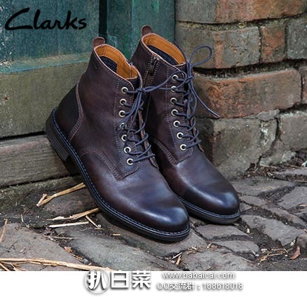 英国亚马逊：Clarks 其乐 男士真皮系带短靴 原价£130，降至£51.33，直邮退税后£42.78
