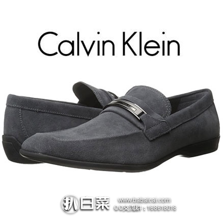 6PM：Calvin Klein Vick 男士 真皮一脚蹬 （原价$140，现降至$39.99），公码9折后$35.99