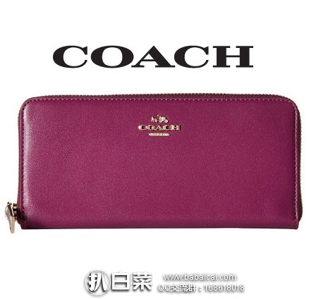 COACH 蔻驰 Slim Accordion Zip 女式 真皮长款钱包 6PM:COACH 蔻驰 Slim Accordion Zip 女式 真皮长款钱包(原价0,现降至.99),公码9折后.49