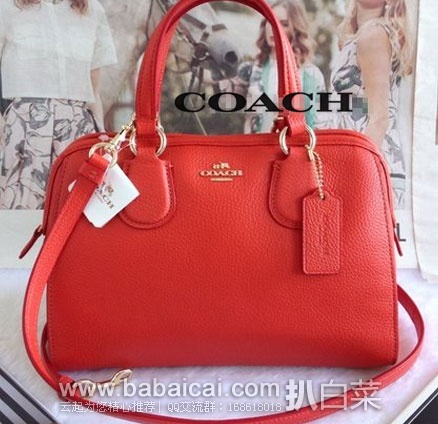 6PM:推荐19款 COACH 蔻驰 经典女款真皮好包,叠加9折码,更便宜,低至27折起!