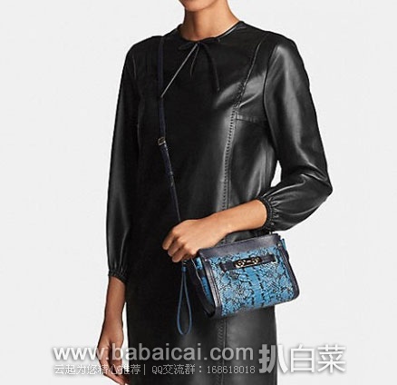 COACH 蔻驰 女士 蟒蛇纹真皮斜挎包