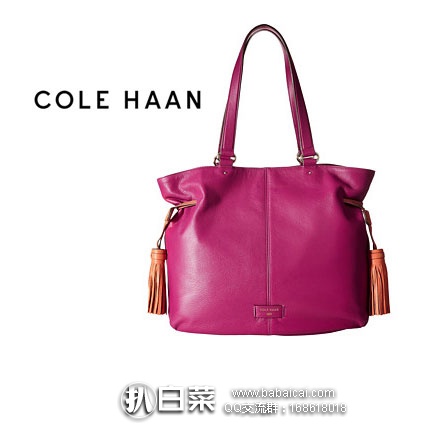 6PM：Cole Haan 可汗 Anisa Tote 女士 单肩真皮手提包 原价$330，现降至3折$99.99，新低