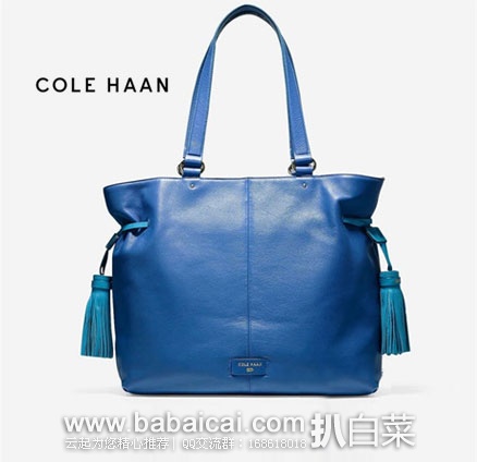 6PM：Cole Haan 可汗 Anisa Tote 女士单肩真皮手提包（原价$330，现降至$114.99），公码9折后新低$103.49