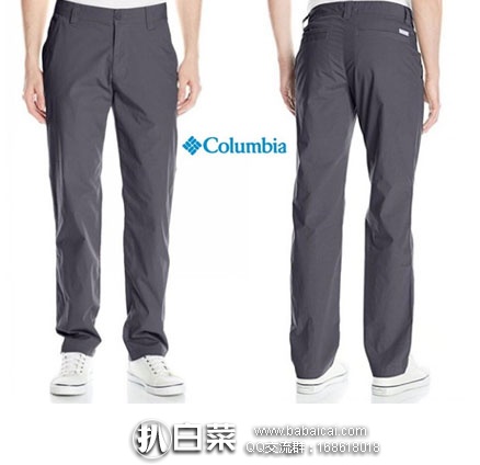 Columbia 哥伦比亚 男士 纯棉休闲裤 原价$50，现降至$19.9