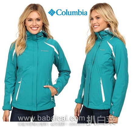 6PM：Columbia 哥伦比亚 女士 Blazing Star 三合一冲锋衣  原价$230，现特价$79.99