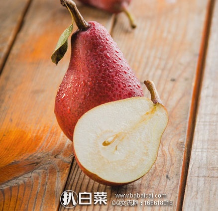 dalio095rcuahanban-1