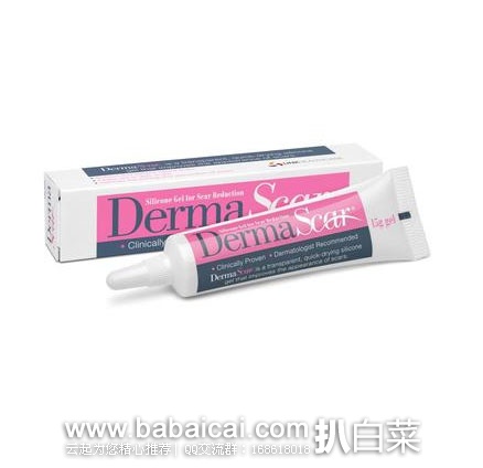 澳洲Pharmacyonline药房:DermaScar 治疗疤痕凝胶 15g 现折后AU.64(约¥49)