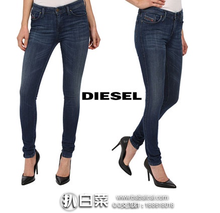 6PM：Diesel 迪赛 女士 高端修身牛仔裤 原价高达$198，现3折$60.19