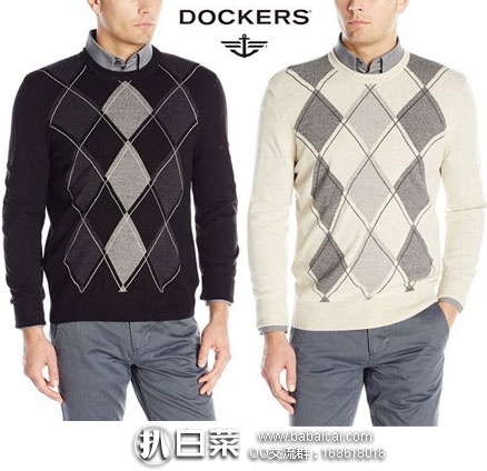 Dockers Argyle 男款 圆领 长袖针织衫 现特价$10.73