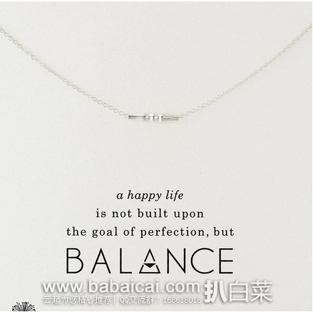Dogeared 朵吉尔 Balance Scroll Bar 纯银项链 原价$54，现历史新低￥18.2