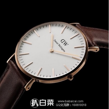 英国亚马逊:Daniel Wellington 丹尼尔惠灵顿 0511DW 时尚英腕表男女中性款 原价£159,现£70.65,直邮退税+用码减£10实付新低£48.88,再加运费和关税到手约¥532