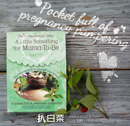 eathmama95rcuahanban-1