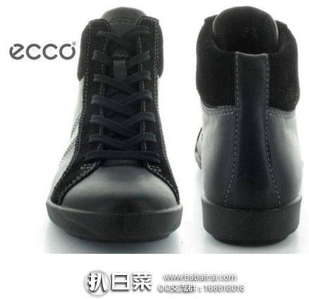 西班牙亚马逊:ECCO 爱步 高帮休闲系带女靴 现降至€70.94,优惠码折后€48.63