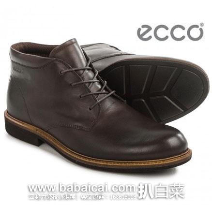 ECCO 爱步 Findlay Plain Toe Chukka Boot  男士 真皮系带短靴  原价$209.95，现降至$109.99
