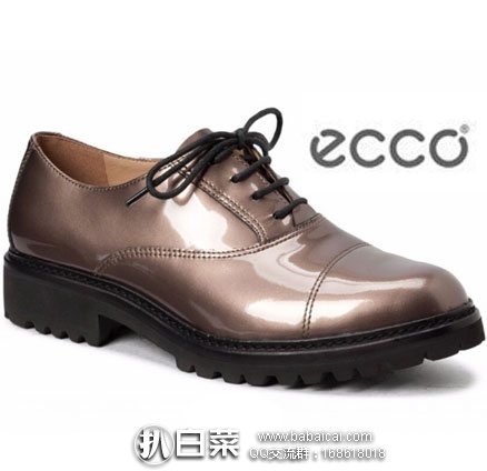 英国亚马逊：ECCO 爱步 BERLIN  女士 真皮亮皮款牛津鞋 原价£95.2，现降至£40.36，新低£33.63
